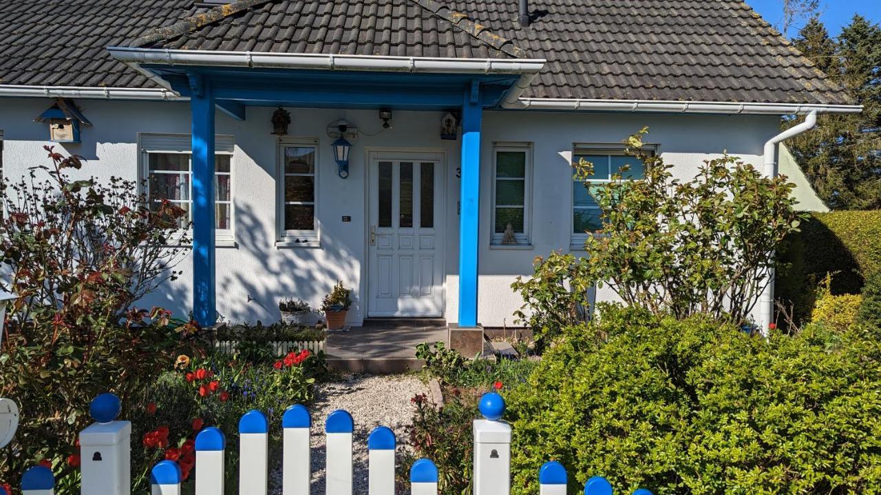 Homestay Sweet Island 加格尔 外观 照片